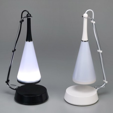 lamp-group